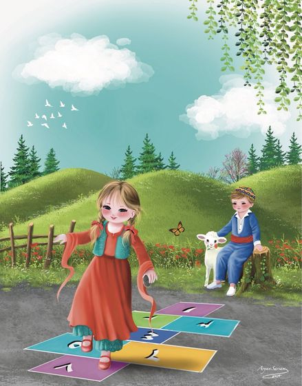 Hopscotch
