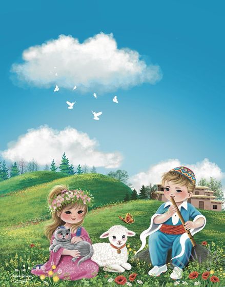 The Flute on the Hill